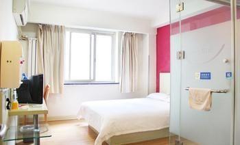 Post Home 365 Inn Shijiazhuang Museum Thạch Gia Trang Ngoại thất bức ảnh