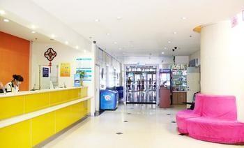 Post Home 365 Inn Shijiazhuang Museum Thạch Gia Trang Ngoại thất bức ảnh